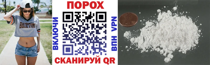 Amphetamine 98% Самара