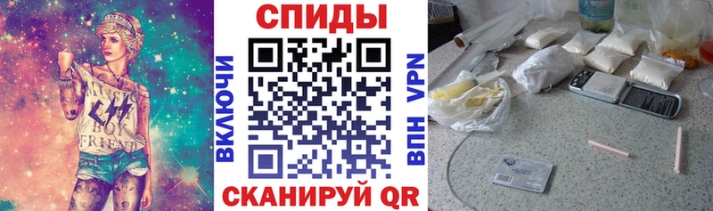 Амфетамин Premium Самара