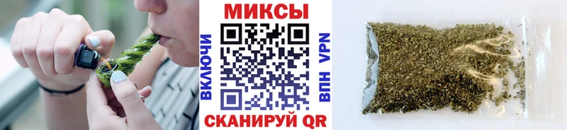 БУТИРАТ вода  OMG как зайти  Самара 