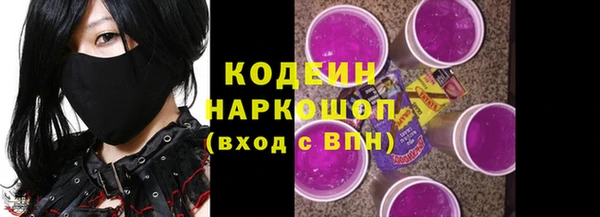 метадон Аркадак