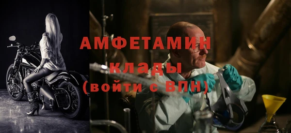 метадон Аркадак