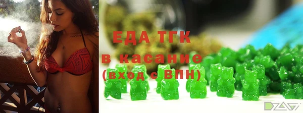 метадон Аркадак