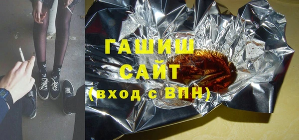 гидропоника Алзамай