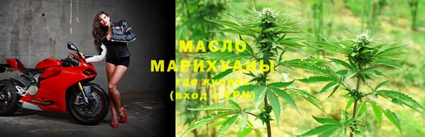 мефедрон VHQ Балабаново
