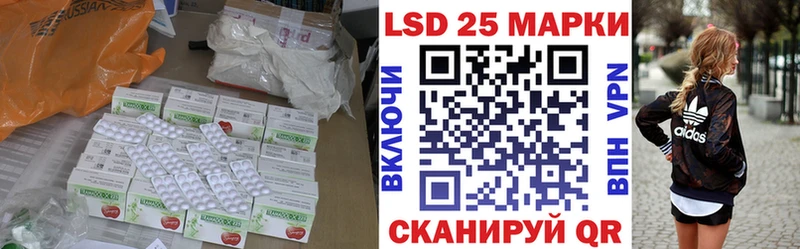 omg зеркало  Самара  ЛСД экстази ecstasy 