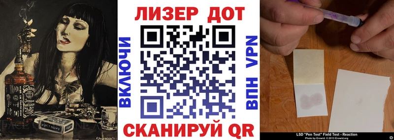 как найти закладки  Самара  Наркотические марки 1,5мг 