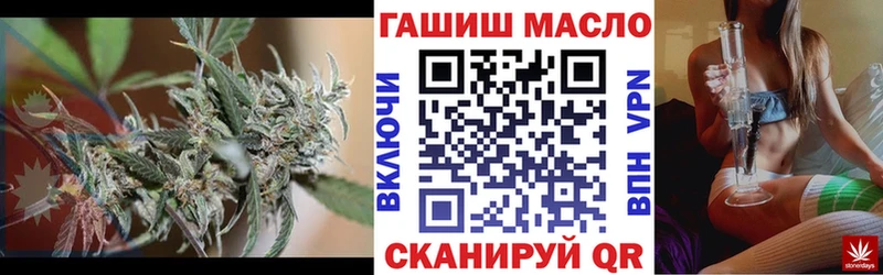 купить закладку  Самара  Дистиллят ТГК жижа 